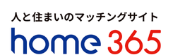 不動産マッチングサイトhome365公式ロゴ